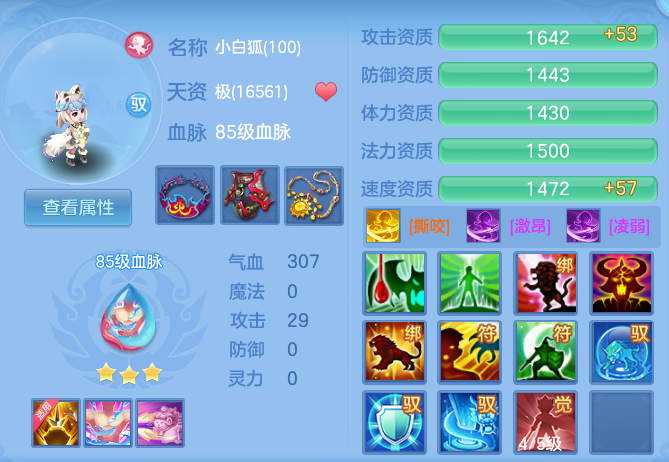 1d6cb6410adfd0ec15c1e28a12940231.png