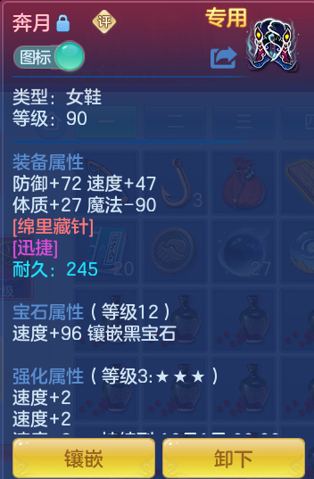 1fffe065c5b0072d846a2a7b5d0fe39f.png