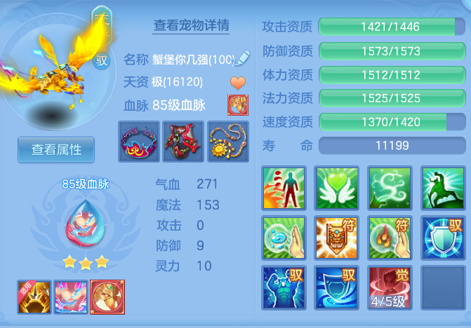 05dfe0a5e41b3dcaa6969127ea22b05b.png