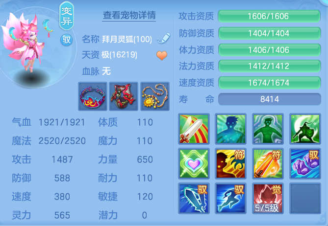 5fa2aa75fc2b67a874173daf4294cbd2.png