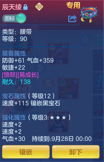8d811edea3a71dc20ec382804bcfb83c.png