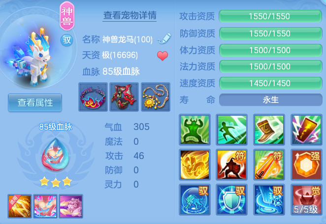 246e7f15c0fa67a59808f904e294af15.png
