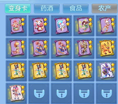 a8c69c4c71f54f55edde386e6b343436.png