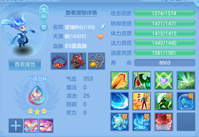 bfdf2e5c4ab87189d047baf5b5bb5560.png