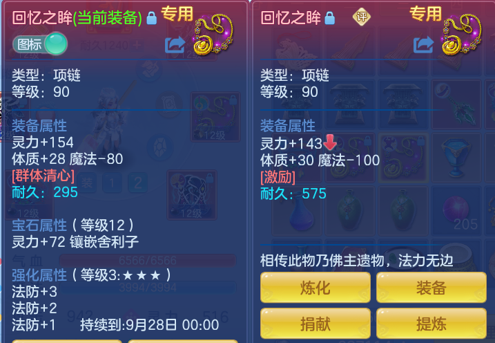 c37071d9a289d49792d7e018e71788d0.png
