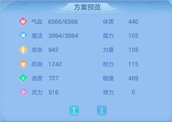 c49163cf5cefc8c109eeff261fc81a74.png