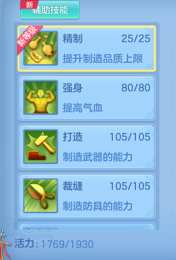 d3de926669d62a747f9dc1d9aa294d66.png