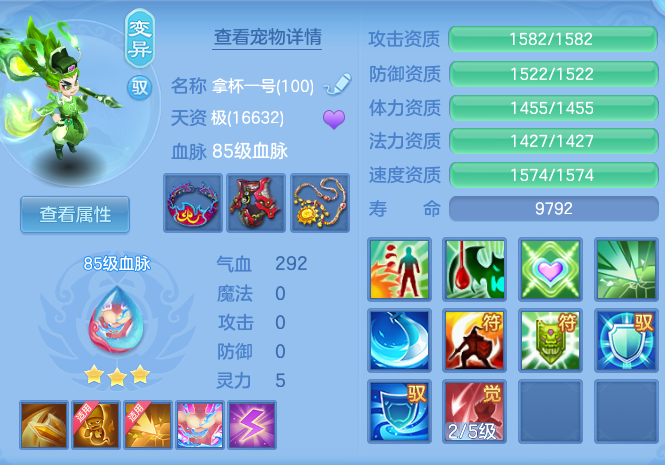 8ecf5d21a4d23489d261adb3c82bd09f.png