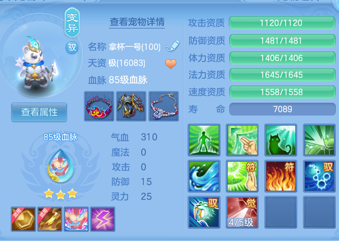 033ed62f9e1d78c79f652e791aa349e7.png