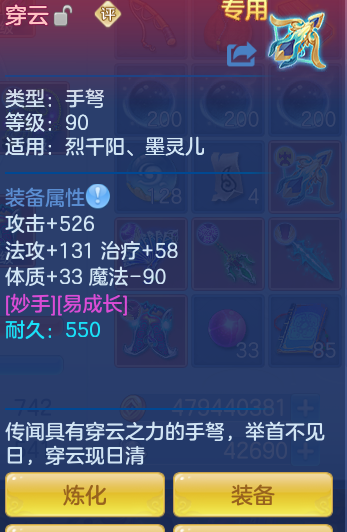 18d2bc2782fdadd6e33be05f533508a8.png