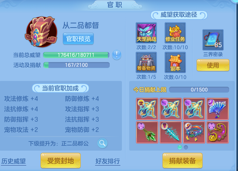 7c5a9944a5dad97270aac2af2017ba19.png