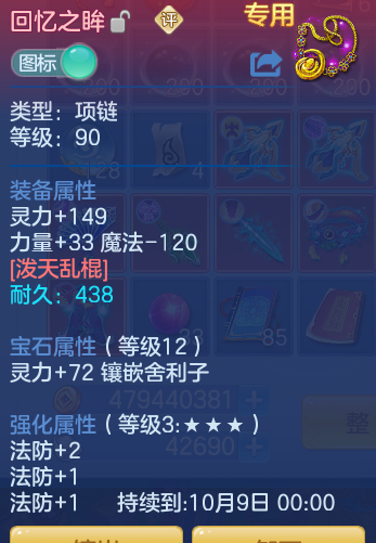 1e1aa551284e69199ea2476e25125a57.png