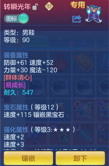 2ef1f37000c1df4127e639b13b5c57ad.png