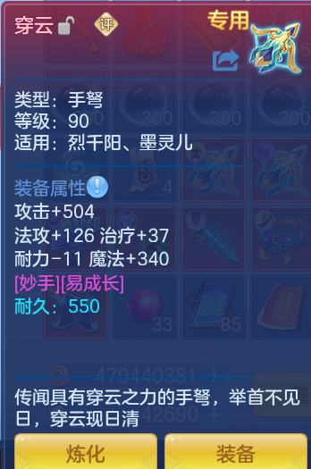 6c299f490d1a0fdbeb5b71ff005b8670.png