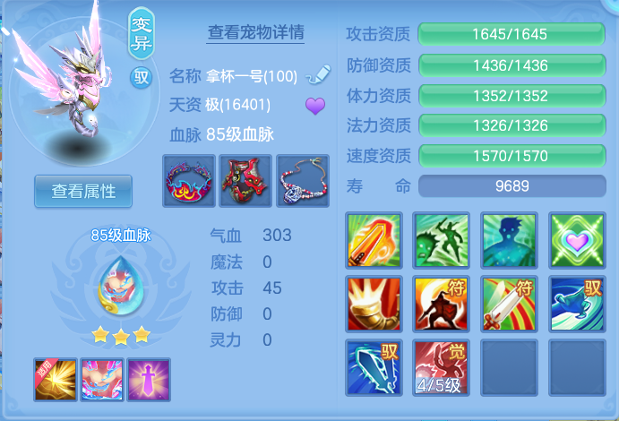 5a233311973ed55701e0239b534917da.png
