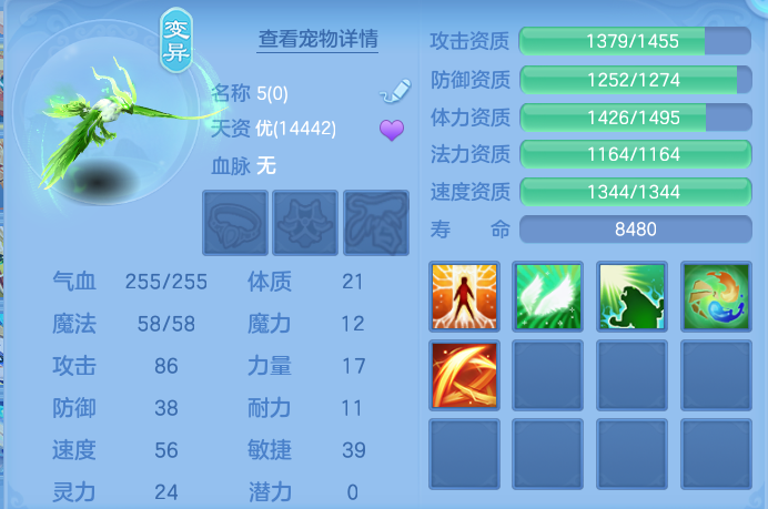 6a54161f19d5ffcb6bef6e23e7a6ff61.png