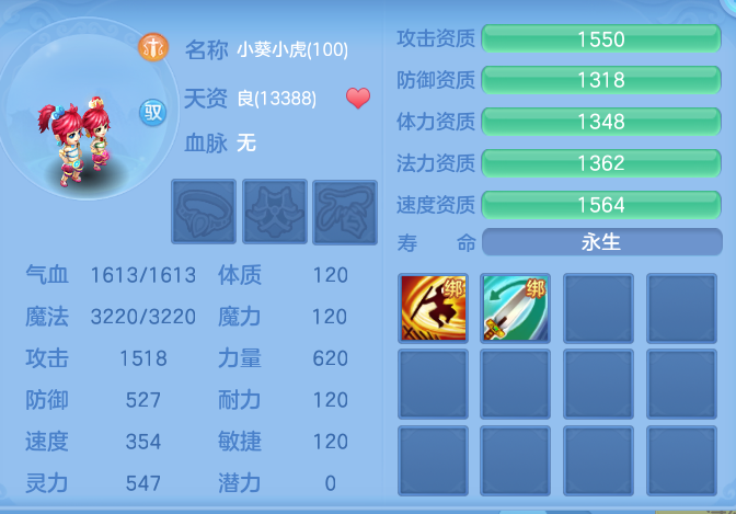67f7afcd27d7cf54b3566fded3fed2f2.png