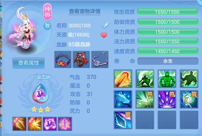 220c7742b3adc4530bfa64c3edb8119e.png