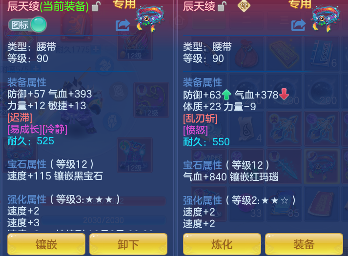 9744d9e336092bb54fe29307ed22f990.png