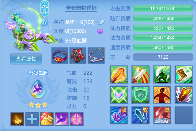 872e9f9e46e32b790307ef14d03314d2.png