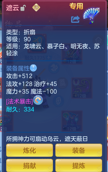 283487cc74e3c1b35cd22011b9e1e257.png