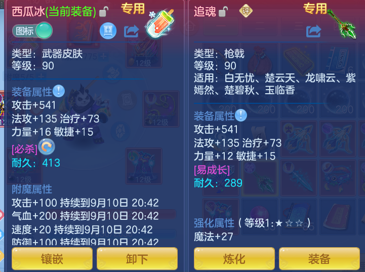 572390df38747fddd8da73844d65d396.png