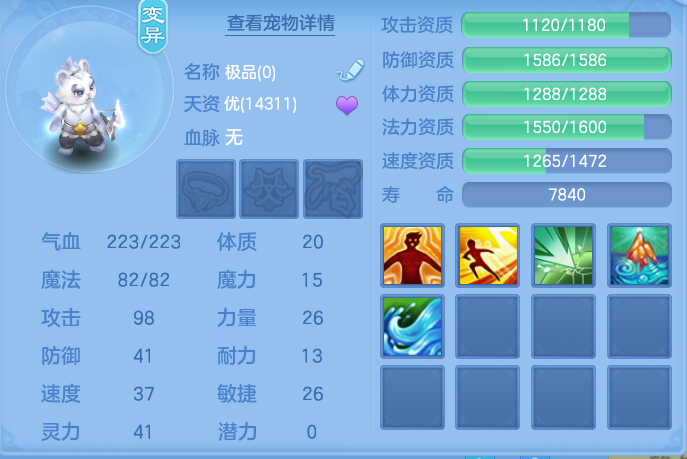 2806813b931ac35d4995022705fac5fe.png