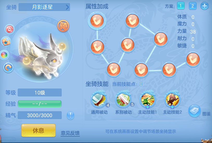 a1bfd859c0a6759fdf70edefc37e93e6.png