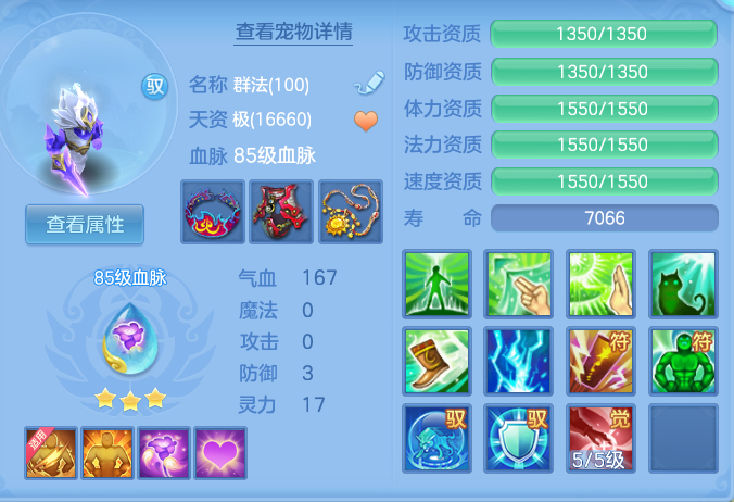 b80c8b6d6828d16462cf9b88d921cf30.png