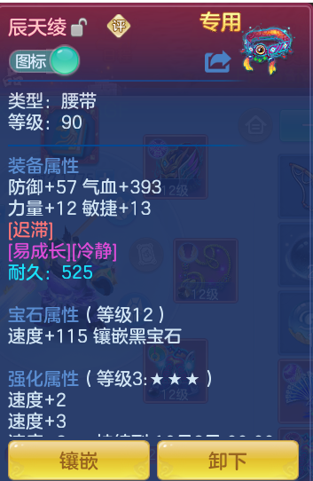 b6e7293733a33eba523e05246a320df7.png
