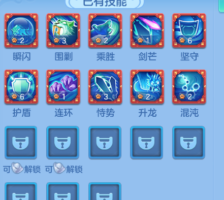 c7c6201d3837caecf8e623964b91ad95.png