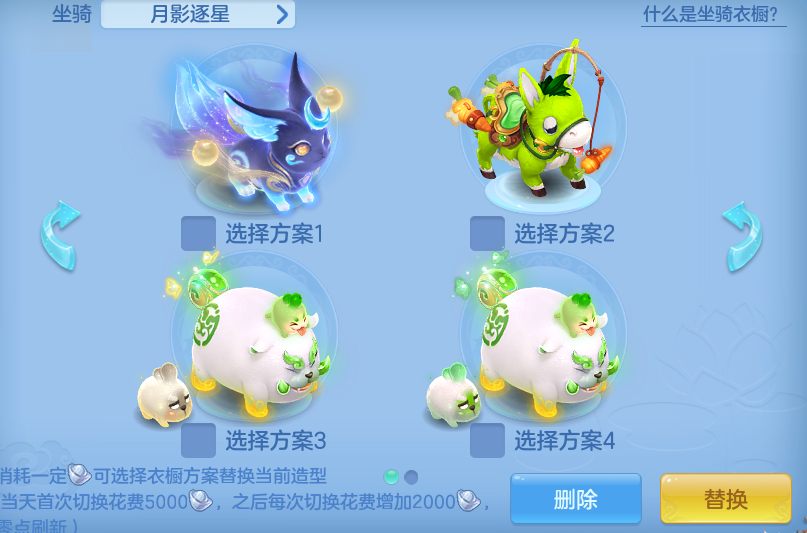 ec6012ebe5c9d817a583c2833e85e677.png