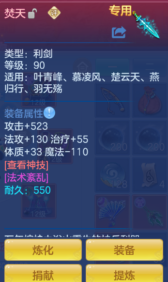aa.png