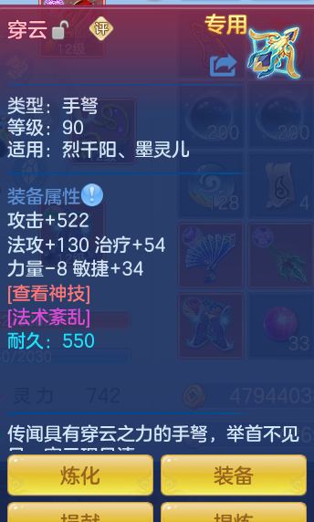 CC.png