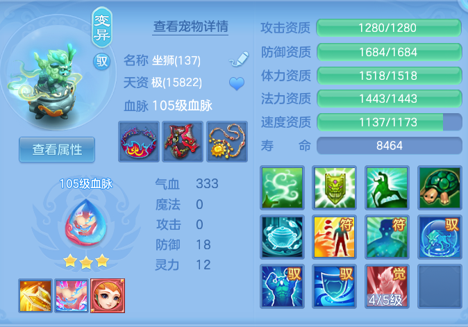 41edd2304abe80163ef42ab7362cbb68.png