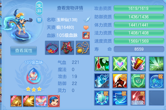 21f5045cabb8c609cc5c470b8ebcf53e.png