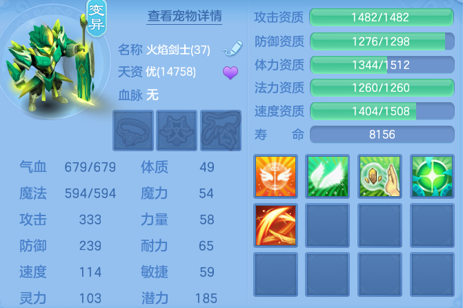 070b0ba29afbc4b0aec948f31fae54e4.png