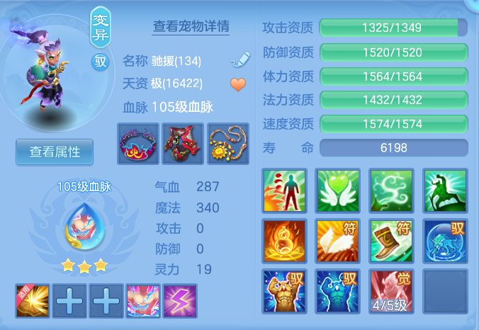 95c0d8dce14ed6537b6eb58c9858c8ce.png