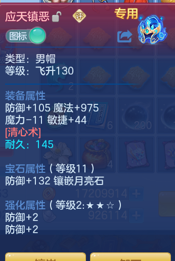 482da5c30ccca83b3a1014ab5edae5f1.png