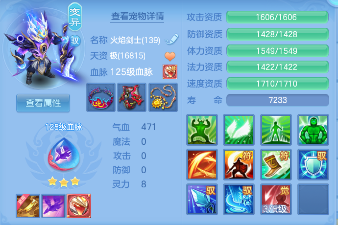 93d9b66a5e03b894871b0d6176aa5e3d.png
