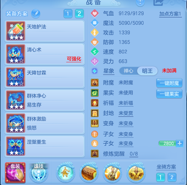 697a25d0e12cf15a9e0e5b6861d3de7b.png