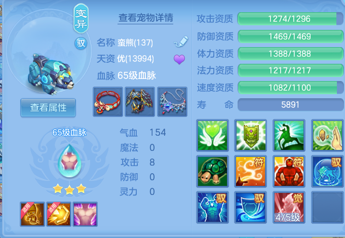 2903a3ac58e3878e405d87385b346123.png