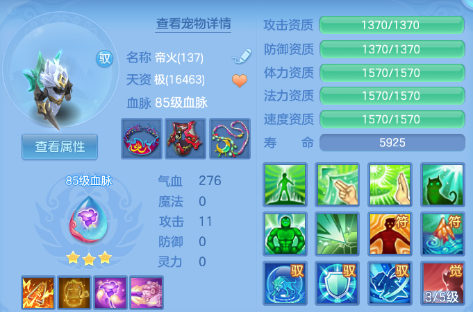 8438643ac5c62f455fb1775f8adc9bc9.png