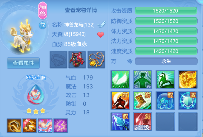 6954ff9d71c83779c6801e038b7a7a17.png