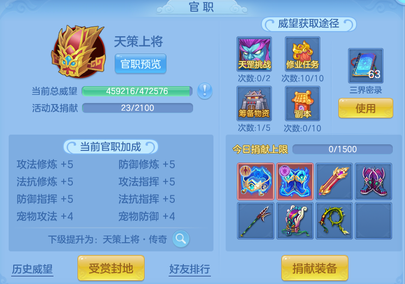 ac29397ed57523a45cc933b61760c676.png