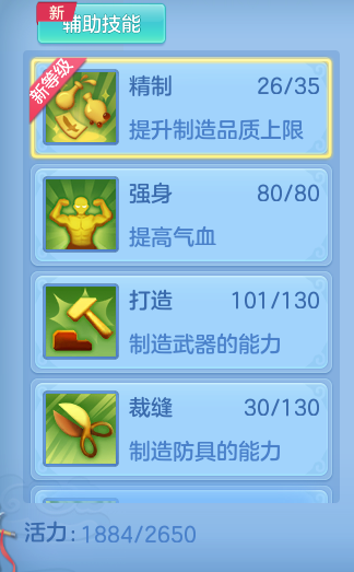 827664506714104ebb6c027cf5506399.png
