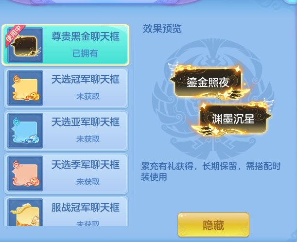 e8f6e698d0806b867b0cf7a8f9fdc812.png