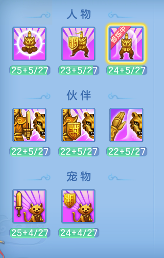 dfec9fd3247fff4c0fed97c95211e3e1.png