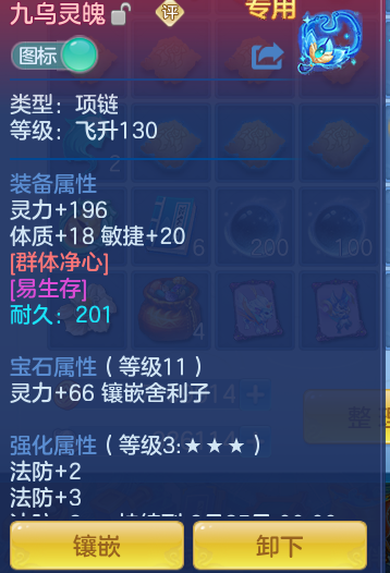 dc9541570f5004cc06d548cc27c1ce66.png