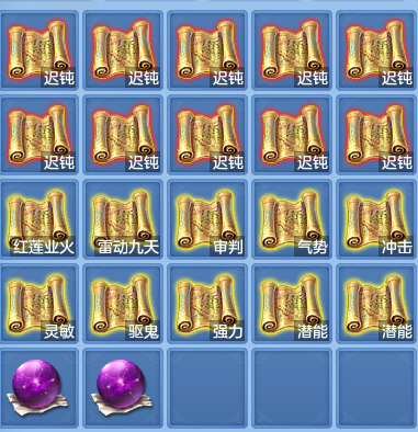 e75498f86edd2f0249f9b0a7a42ebabc.png